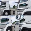 mitsubishi-fuso super-great 2016 GOO_NET_EXCHANGE_0602526A30250605W002 image 8