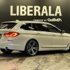 bmw 5-series 2018 -BMW--BMW 5 Series LDA-JM20--WBAJM72010G637594---BMW--BMW 5 Series LDA-JM20--WBAJM72010G637594- image 15