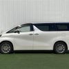 toyota alphard 2018 -TOYOTA--Alphard DAA-AYH30W--AYH30-0059686---TOYOTA--Alphard DAA-AYH30W--AYH30-0059686- image 22