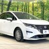 nissan note 2021 CFJ1740118 image 16