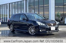 subaru legacy-touring-wagon 2013 -SUBARU--Legacy Wagon DBA-BRG--BRG-006611---SUBARU--Legacy Wagon DBA-BRG--BRG-006611-