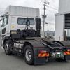 isuzu giga 2024 CFJ1565081 image 4