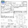 mitsubishi minicab-truck 1999 -MITSUBISHI 【前橋 480ｴ2】--Minicab Truck U61T--0108098---MITSUBISHI 【前橋 480ｴ2】--Minicab Truck U61T--0108098- image 3