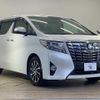 toyota alphard 2017 quick_quick_DBA-AGH30W_AGH30-0112589 image 15