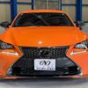 lexus rc 2014 quick_quick_DAA-AVC10_AVC10-6000260 image 2