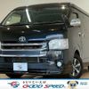 toyota hiace-van 2017 quick_quick_LDF-KDH211K_KDH211-8008328 image 1