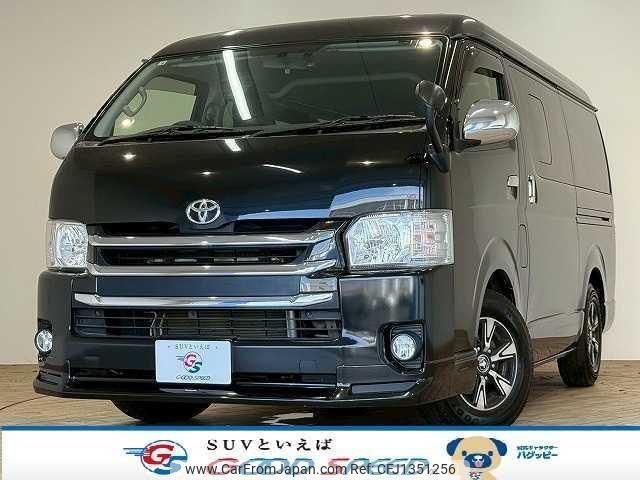 toyota hiace-van 2017 quick_quick_LDF-KDH211K_KDH211-8008328 image 1