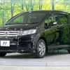 honda freed-spike 2013 -HONDA--Freed Spike DBA-GB3--GB3-1516686---HONDA--Freed Spike DBA-GB3--GB3-1516686- image 16