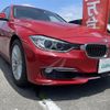 bmw 3-series 2015 -BMW--BMW 3 Series DBA-3B20--WBA3B16070NT56370---BMW--BMW 3 Series DBA-3B20--WBA3B16070NT56370- image 1