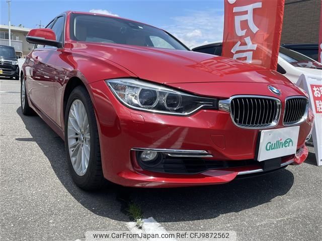 bmw 3-series 2015 -BMW--BMW 3 Series DBA-3B20--WBA3B16070NT56370---BMW--BMW 3 Series DBA-3B20--WBA3B16070NT56370- image 1