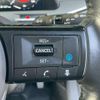 nissan aura 2024 CFJ1837952 image 7