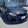 bmw m4 2015 -BMW--BMW M4 CBA-3C30--WBS3R92020K343796---BMW--BMW M4 CBA-3C30--WBS3R92020K343796- image 1