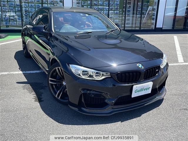 bmw m4 2015 -BMW--BMW M4 CBA-3C30--WBS3R92020K343796---BMW--BMW M4 CBA-3C30--WBS3R92020K343796- image 1