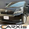 toyota voxy 2015 quick_quick_ZWR80G_ZWR80G-0087823 image 1