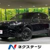 honda zr-v 2024 CFJ1832848 image 1