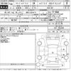 honda freed 2018 -HONDA 【成田 530た4711】--Freed GB7-1058408---HONDA 【成田 530た4711】--Freed GB7-1058408- image 3