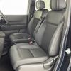 honda stepwagon 2023 -HONDA--Stepwgn 6AA-RP8--RP8-1023900---HONDA--Stepwgn 6AA-RP8--RP8-1023900- image 24