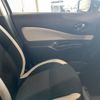 nissan note 2019 -NISSAN--Note HE12--HE12-302559---NISSAN--Note HE12--HE12-302559- image 48