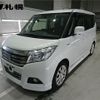 suzuki solio 2020 -SUZUKI--Solio MA36S--277762---SUZUKI--Solio MA36S--277762- image 1