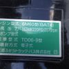 mitsubishi-fuso fighter 2024 -MITSUBISHI--Fuso Fighter 2KG-FK65F--FK65F-620444---MITSUBISHI--Fuso Fighter 2KG-FK65F--FK65F-620444- image 15