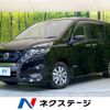 nissan serena 2019 -NISSAN--Serena DAA-HFC27--HFC27-044550---NISSAN--Serena DAA-HFC27--HFC27-044550- image 1