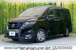 nissan serena 2019 -NISSAN--Serena DAA-HFC27--HFC27-044550---NISSAN--Serena DAA-HFC27--HFC27-044550-