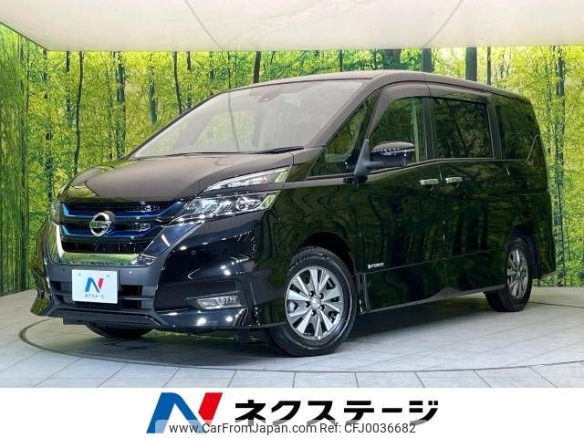 nissan serena 2019 -NISSAN--Serena DAA-HFC27--HFC27-044550---NISSAN--Serena DAA-HFC27--HFC27-044550- image 1