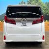 toyota alphard 2022 -TOYOTA--Alphard 3BA-AGH30W--AGH30-0446271---TOYOTA--Alphard 3BA-AGH30W--AGH30-0446271- image 17