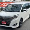 toyota esquire 2019 CFJ1701215 image 2