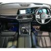 bmw x7 2021 quick_quick_3BA-CX44_WBACX620009J58937 image 13