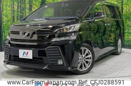 toyota vellfire 2017 -TOYOTA--Vellfire DBA-AGH30W--AGH30-0153864---TOYOTA--Vellfire DBA-AGH30W--AGH30-0153864-