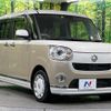 daihatsu move-canbus 2018 -DAIHATSU--Move Canbus 5BA-LA800S--LA800S-0137650---DAIHATSU--Move Canbus 5BA-LA800S--LA800S-0137650- image 15