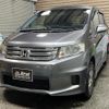 honda freed-spike 2011 -HONDA--Freed Spike DBA-GB4--GB4-1306405---HONDA--Freed Spike DBA-GB4--GB4-1306405- image 1