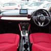 mazda demio 2015 quick_quick_LDA-DJ5FS_DJ5FS-141935 image 15