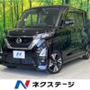 nissan roox 2020 -NISSAN--Roox 4AA-B45A--B45A-0307140---NISSAN--Roox 4AA-B45A--B45A-0307140- image 1