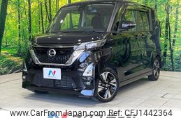 nissan roox 2020 -NISSAN--Roox 4AA-B45A--B45A-0307140---NISSAN--Roox 4AA-B45A--B45A-0307140-