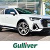 audi q3 2023 -AUDI--Audi Q3 3AA-F3DFY--WAUZZZF32R1036425---AUDI--Audi Q3 3AA-F3DFY--WAUZZZF32R1036425- image 1