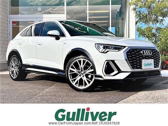 audi q3 2023 -AUDI--Audi Q3 3AA-F3DFY--WAUZZZF32R1036425---AUDI--Audi Q3 3AA-F3DFY--WAUZZZF32R1036425- image 1