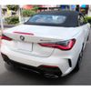 bmw 4-series 2024 -BMW--BMW 4 Series 3BA-12AR30--WBA62AT0X0CN3***---BMW--BMW 4 Series 3BA-12AR30--WBA62AT0X0CN3***- image 10