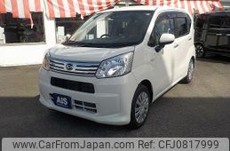 daihatsu move 2020 -DAIHATSU--Move 5BA-LA150S--LA150S-2080882---DAIHATSU--Move 5BA-LA150S--LA150S-2080882-