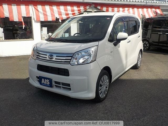 daihatsu move 2020 -DAIHATSU--Move 5BA-LA150S--LA150S-2080882---DAIHATSU--Move 5BA-LA150S--LA150S-2080882- image 1