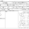daihatsu move 2013 -DAIHATSU 【横浜 586ｾ1031】--Move DBA-L150S--LA100S-1040920---DAIHATSU 【横浜 586ｾ1031】--Move DBA-L150S--LA100S-1040920- image 3