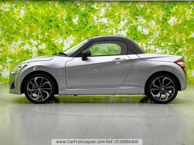 daihatsu copen 2022 quick_quick_3BA-LA400K_LA400K-0048230 image 2