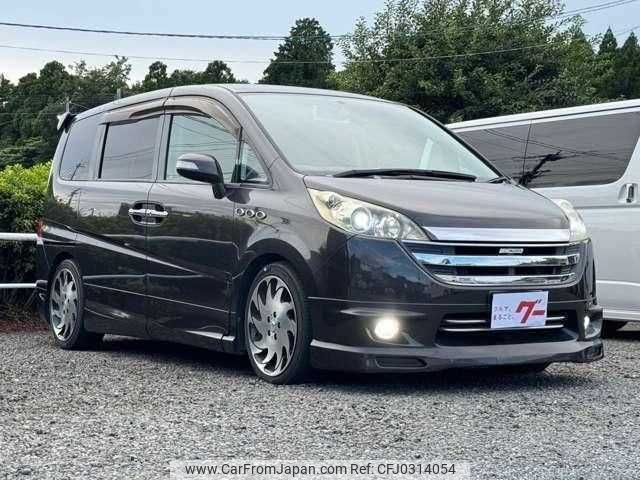 honda step-wagon 2005 TE328 image 2