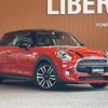 mini mini-others 2018 -BMW--BMW Mini CBA-XR20M--WMWXR52030TE33678---BMW--BMW Mini CBA-XR20M--WMWXR52030TE33678- image 1