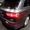 audi q7 2016 -AUDI--Audi Q7 4MCYRA--WAUZZZ4M4GD036627---AUDI--Audi Q7 4MCYRA--WAUZZZ4M4GD036627- image 45