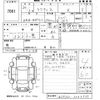 toyota ractis 2014 -TOYOTA--Ractis NSP120-2046537---TOYOTA--Ractis NSP120-2046537- image 3