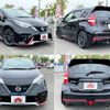 nissan note 2017 -NISSAN--Note DAA-HE12--HE12-088424---NISSAN--Note DAA-HE12--HE12-088424- image 9