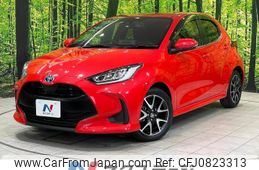 toyota yaris 2022 -TOYOTA--Yaris 6AA-MXPH10--MXPH10-2101529---TOYOTA--Yaris 6AA-MXPH10--MXPH10-2101529-