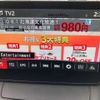 mazda demio 2023 -MAZDA 【名変中 】--MAZDA2 DJ5AS--700204---MAZDA 【名変中 】--MAZDA2 DJ5AS--700204- image 15